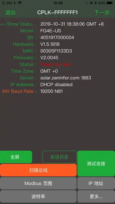 Play Chint Connect and enjoy Chint Connect with UptoPlay Play Chint Connect and enjoy Chint Connect with UptoPlay