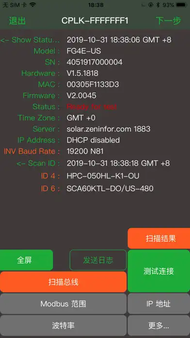Play Chint Connect as an online game online Chint Connect with UptoPlay com.zeninfor.operator.googleMapChint Play Chint Connect as an online game Chint Connect with UptoPlay