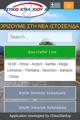 Play Chios City Bus