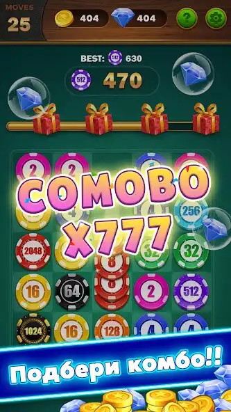 Play Chips Winner 2248 as an online game online Chips Winner 2248 with UptoPlay Play Chips Winner 2248 as an online game Chips Winner 2248 with UptoPlay