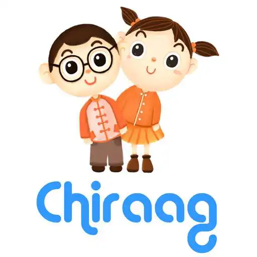 Play Chiraag APK Play Chiraag APK