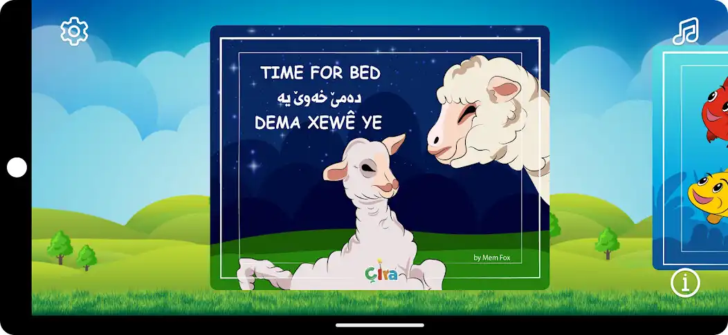 Play Chira Kids  and enjoy Chira Kids with UptoPlay
