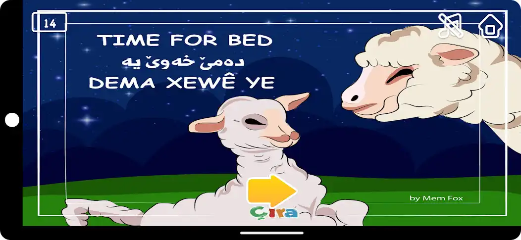 Play Chira Kids as an online game Chira Kids with UptoPlay