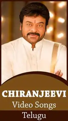 Play Chiranjeevi Hit Songs - Telugu New Songs