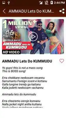 Play Chiranjeevi Hit Songs - Telugu New Songs