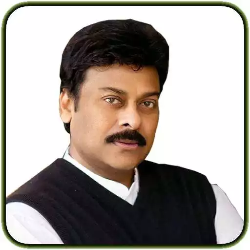 Play Chiranjeevi Wallpapers Photos APK