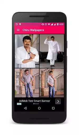 Play Chiranjeevi Wallpapers Photos  and enjoy Chiranjeevi Wallpapers Photos with UptoPlay