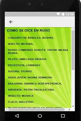 Play Chistes