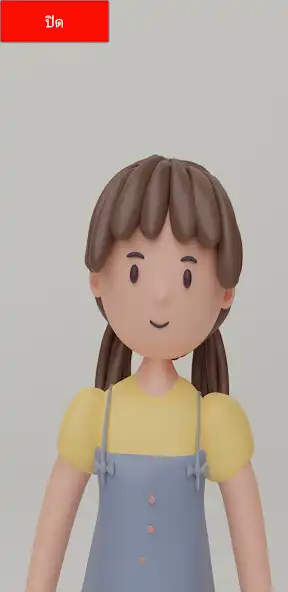 Play Chitchat Aiaun and enjoy Chitchat Aiaun with UptoPlay Play Chitchat Aiaun and enjoy Chitchat Aiaun with UptoPlay