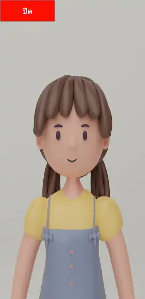 Play Chitchat Aiaun as an online game online Chitchat Aiaun with UptoPlay Play Chitchat Aiaun as an online game Chitchat Aiaun with UptoPlay