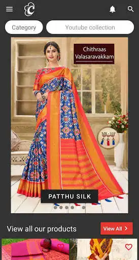 Play Chithraas Wholesale  and enjoy Chithraas Wholesale with UptoPlay