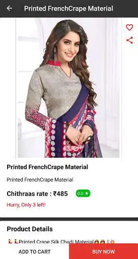 Play Chithraas Wholesale as an online game Chithraas Wholesale with UptoPlay