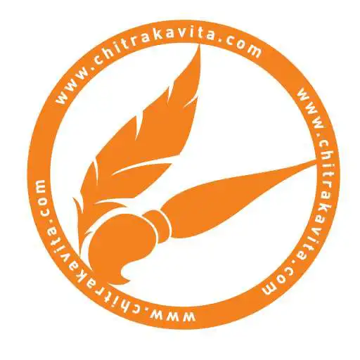 Run free android online Chitrakavita APK