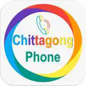 Free play online Chittagong Phone Plus APK