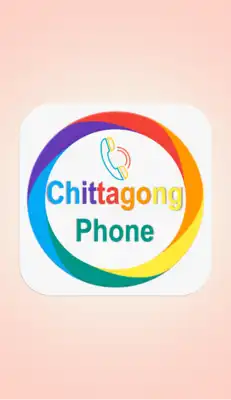 Play Chittagong Phone Plus
