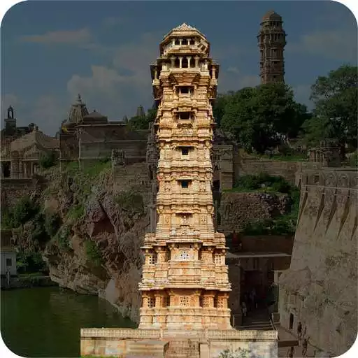 Run free android online Chittorgarh Tourism - A complete city guide APK
