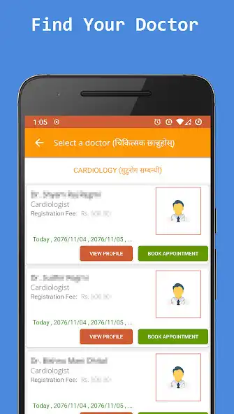 Play Chitwan Medical College (CMC) - Book Appointments as an online game Chitwan Medical College (CMC) - Book Appointments with UptoPlay