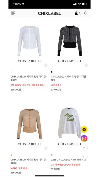 Play CHIXLABEL as an online game CHIXLABEL with UptoPlay