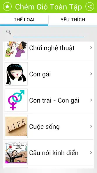 Play Chém Gió Toàn Tập  and enjoy Chém Gió Toàn Tập with UptoPlay