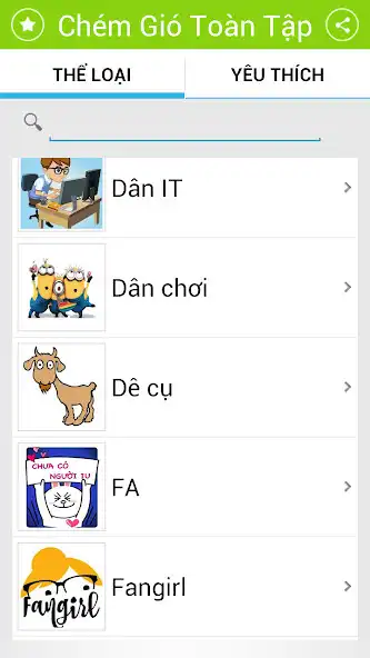 Play Chém Gió Toàn Tập as an online game Chém Gió Toàn Tập with UptoPlay