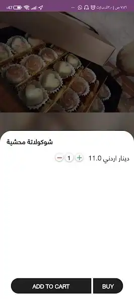 Play chocoalia and enjoy chocoalia with UptoPlay Play chocoalia and enjoy chocoalia with UptoPlay