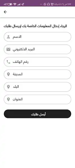 Play chocoalia as an online game online chocoalia with UptoPlay Play chocoalia as an online game chocoalia with UptoPlay