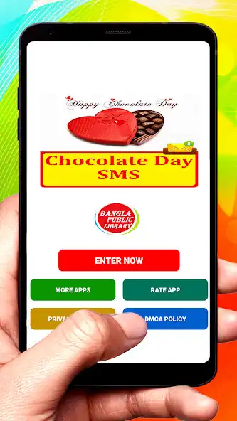 Play Chocolate Day SMS Text Message