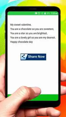 Play Chocolate Day SMS Text Message