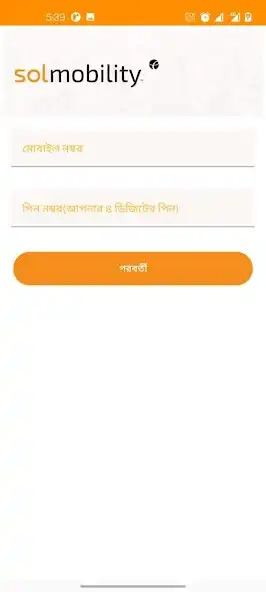 Play Cholo Garage  and enjoy Cholo Garage with UptoPlay