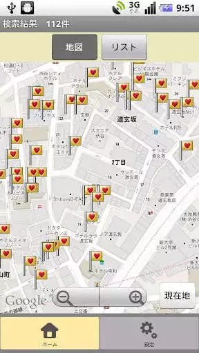 Play cho-loveho map as an online game online cho-loveho map with UptoPlay jp.co.edia.lmap.v1 Play cho-loveho map as an online game cho-loveho map with UptoPlay