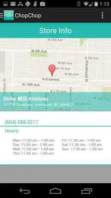 Play Chop-Chop Play Chop-Chop