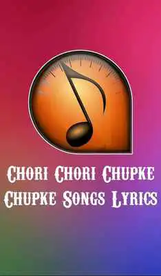 Play Chori Chori Chupke Chupke
