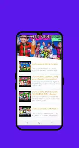 Play Chotu dada funny videos as an online game Chotu dada funny videos with UptoPlay