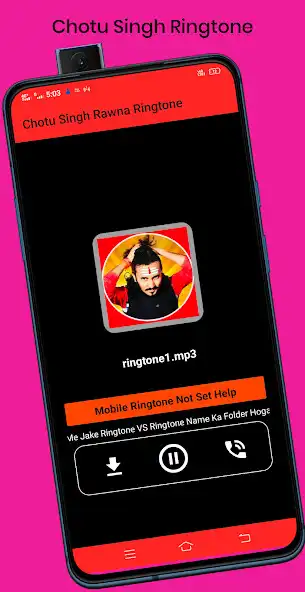Play Chotu Singh Rawna Ringtone2022 as an online game Chotu Singh Rawna Ringtone2022 with UptoPlay