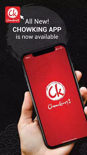 Play Chowking UAE  and enjoy Chowking UAE with UptoPlay