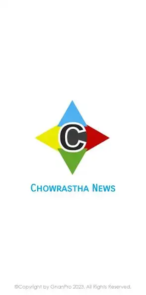 Play Chowrastha News  and enjoy Chowrastha News with UptoPlay