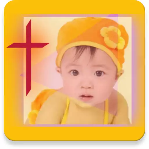 Play Christian Baby Names  Meaning APK