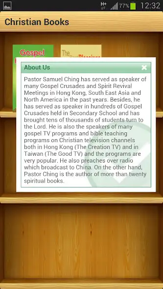 Play Christian Books as an online game Christian Books with UptoPlay
