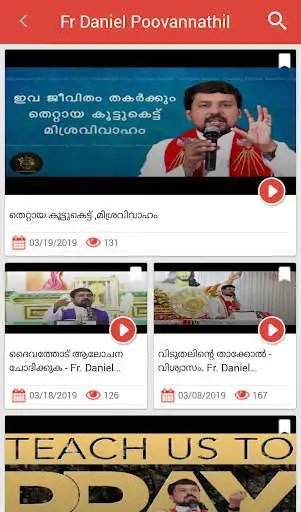 Play Christian Devotional Talks, Videos, Songs Play Christian Devotional Talks, Videos, Songs