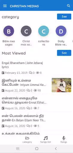 Play christian medias  and enjoy christian medias with UptoPlay