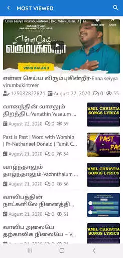 Play christian medias as an online game christian medias with UptoPlay