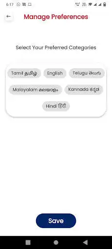 Play Christian News