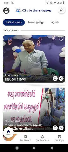 Play Christian News
