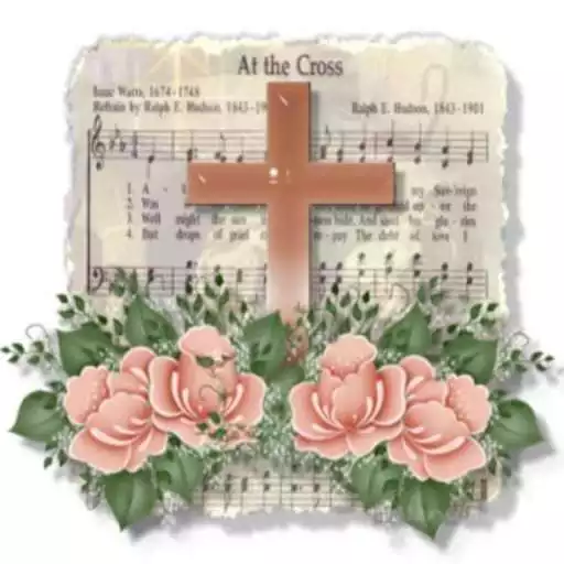 Play Christian Songs Lyrics APK Play Christian Songs Lyrics APK
