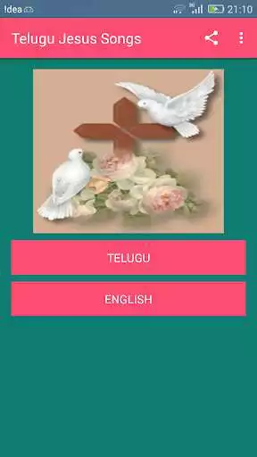Play Christian Songs Lyrics  and enjoy Christian Songs Lyrics with UptoPlay