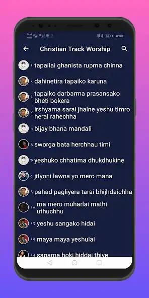 Play Christian Song Worship Track as an online game Christian Song Worship Track with UptoPlay