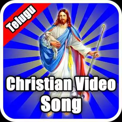 Play Christion Telugu Songs  Video -Jesus Worship song