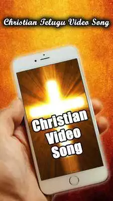 Play Christion Telugu Songs  Video -Jesus Worship song