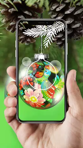 Play Christmas AR as an online game Christmas AR with UptoPlay