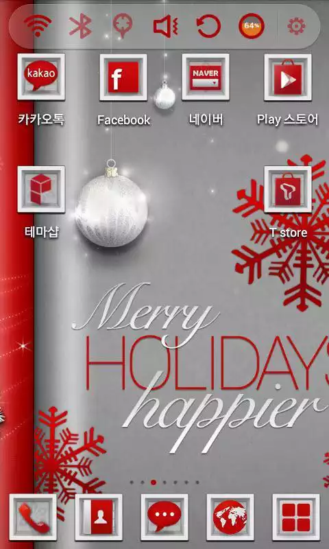 Play Christmas Card Launcher Theme